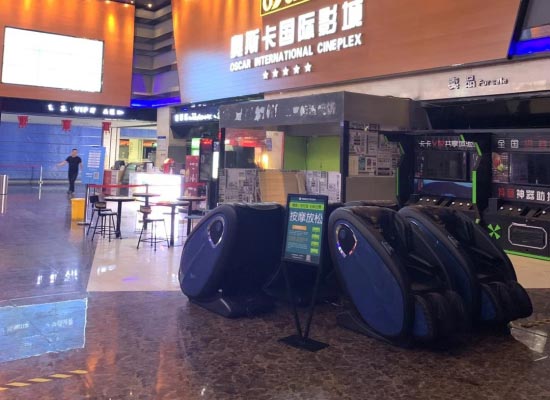 按摩椅维修价格（荣康按摩椅售后维修电话）